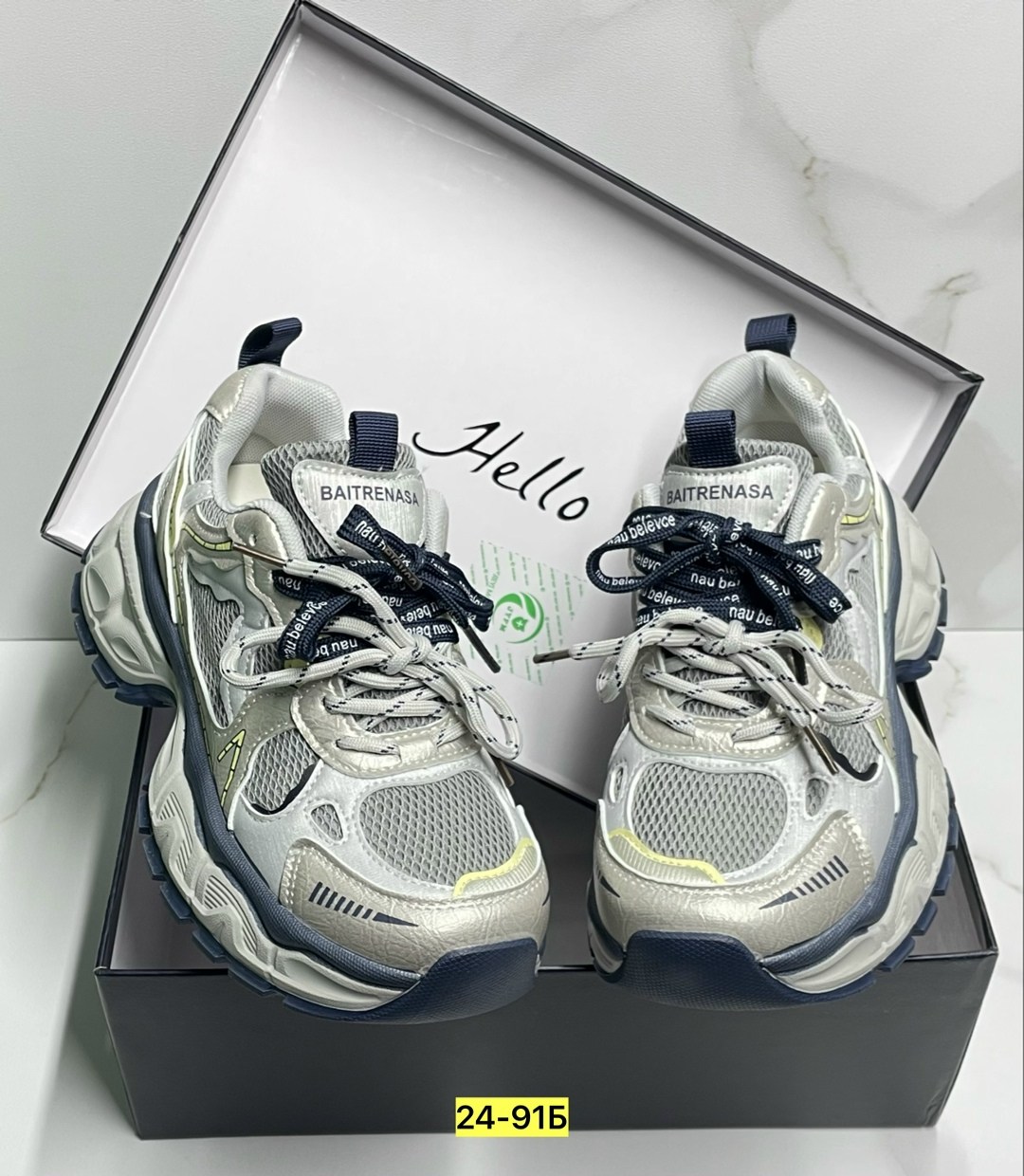 кроссовки balenciaga,кроссовки,кроссовки женскиe,баленсиага кроссовки женские,кроссовки женские balenciaga