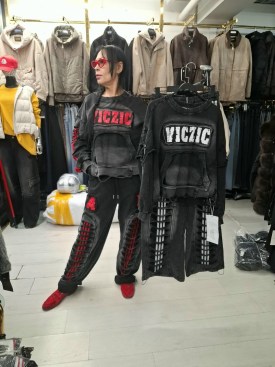 Костюм