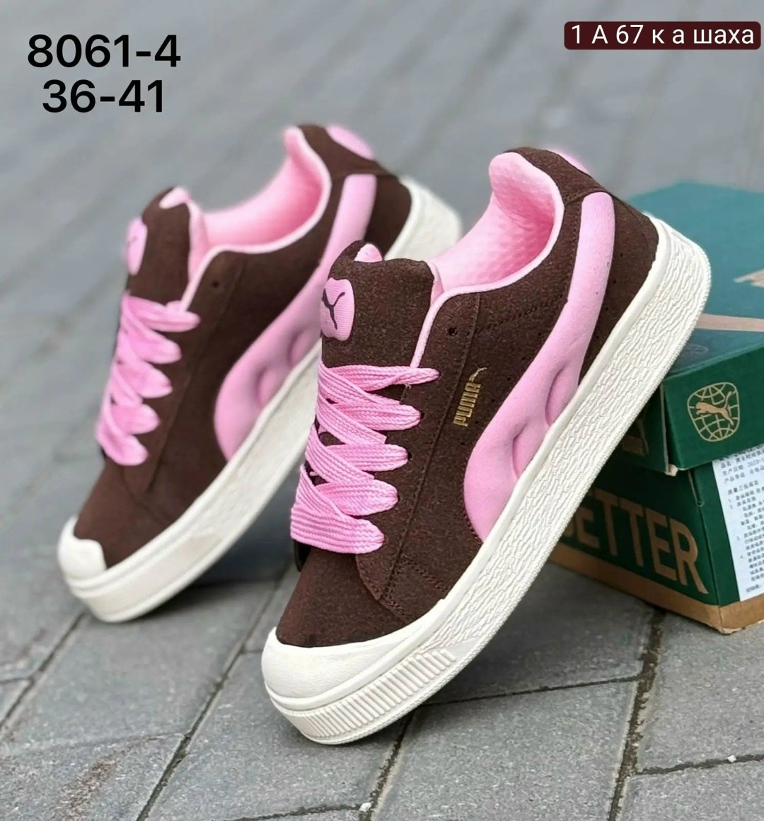 ,кроссовки puma женские,puma кроссовки,кроссовки puma suede,кроссовки puma suede xl