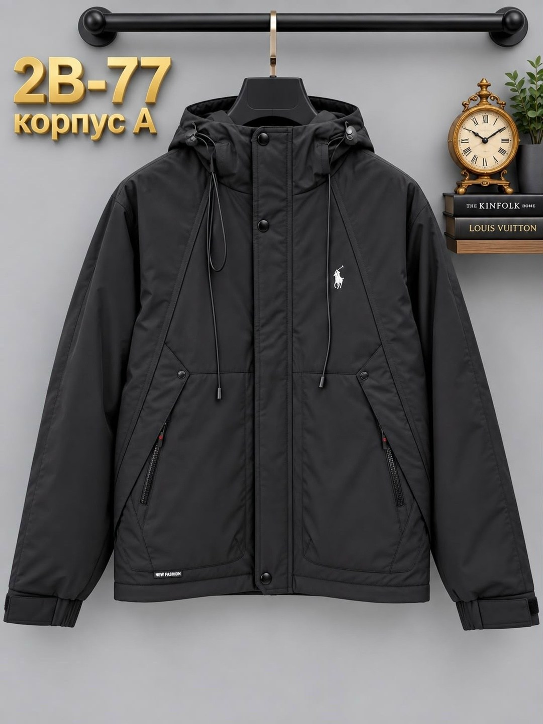 куртка,куртка демисезонная,куртка поло,мужская куртка демисезонная