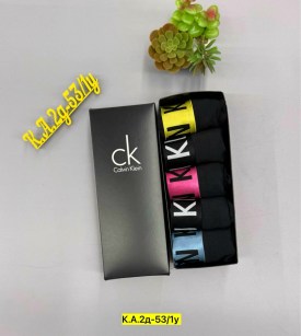 Нижнее белье