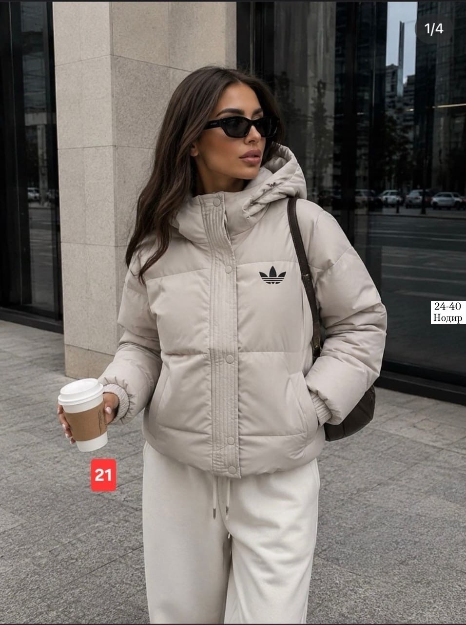 зимняя куртка adidas originals,adidas куртка,зимние куртки,куртка короткая женская,куртка адидас