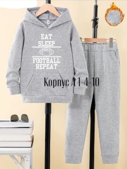 Костюм