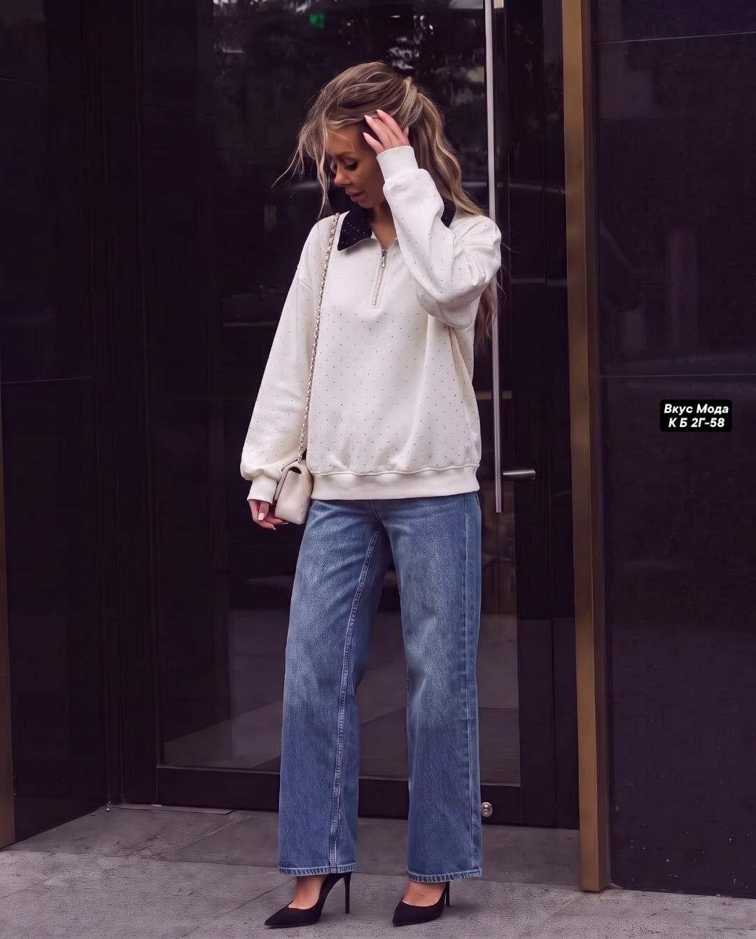 модные образы,свитшот oversize,мода модная,свитшот женский