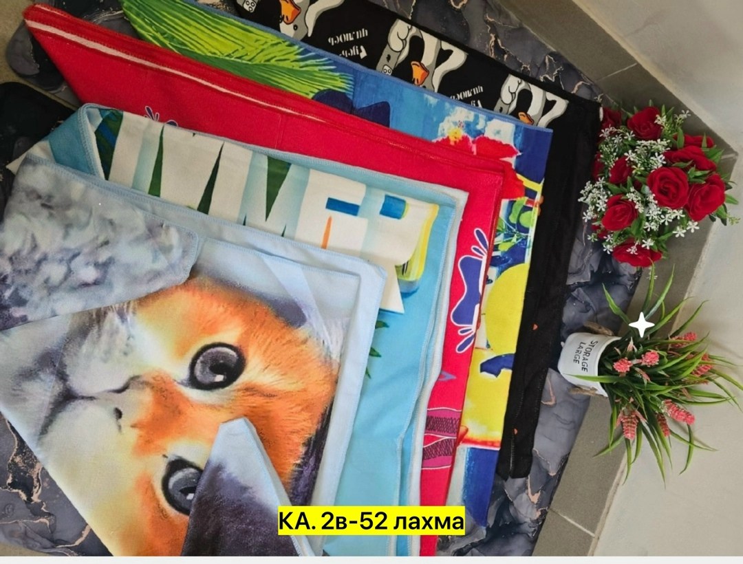 полотенца пляжное,пляжный коврик,коврик,коврик для пляжа,полотенце для пляжа