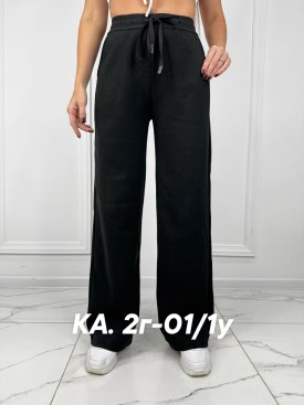 Брюки