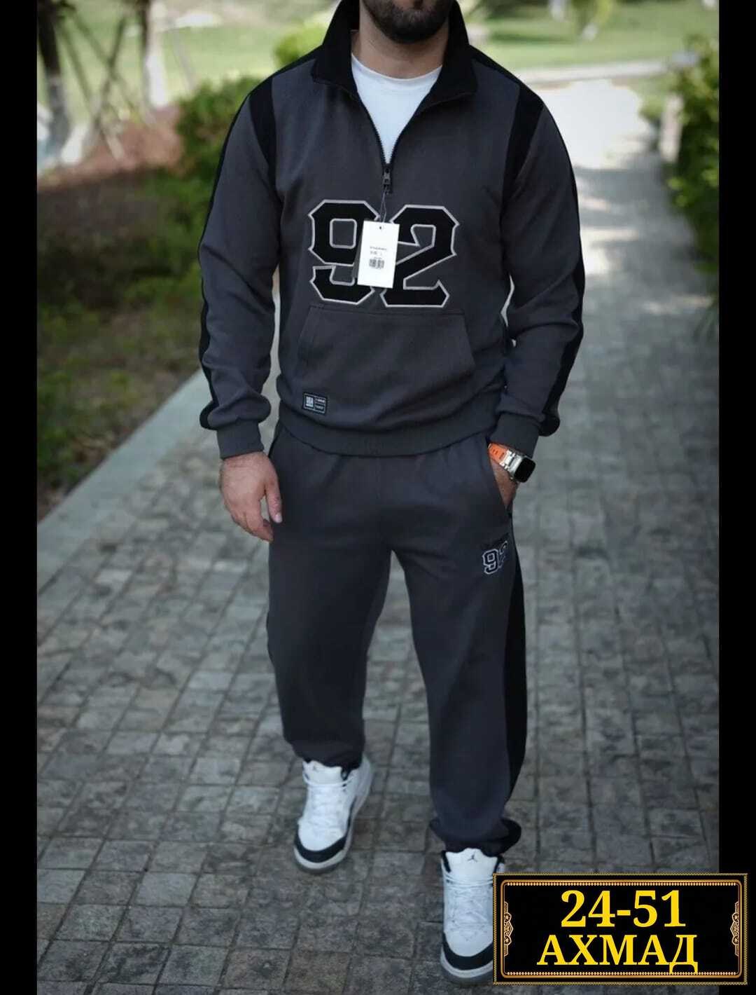 мужской спортивный костюм,мужской спортивный костюм на флисе,спортивный костюм мужской спортивный костюм,спортивные костюмы на флисе,cпортивный костюм теплый
