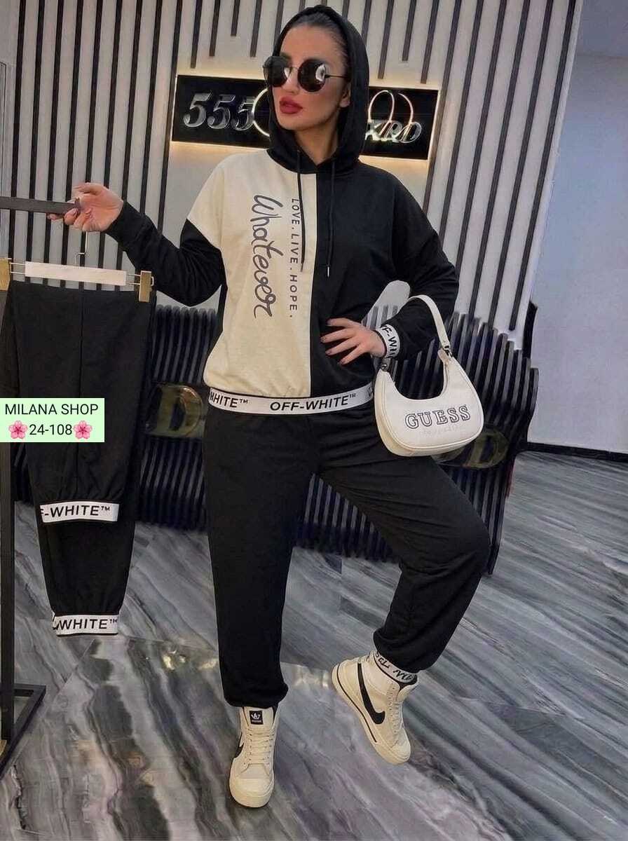 спортивные костюмы женские,костюм женский,костюм двойка женская,костюм спортивный,костюм модный