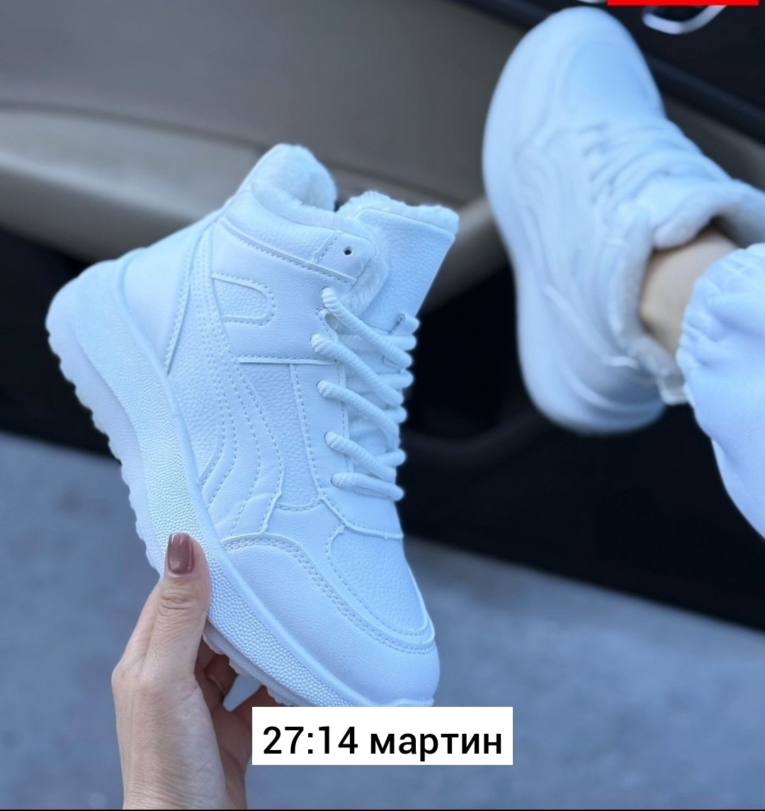 ,кроссовки женские зимние,женские кроссовки,кроссовки зимние женские с мехом,кроссовки зимние