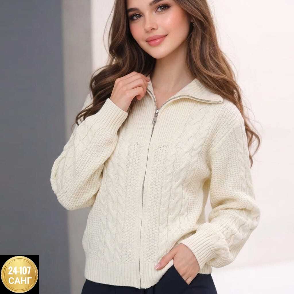кардиган зарина,вязаные кофты женские,теплые вязаные кофты,женская кофта,женский свитер