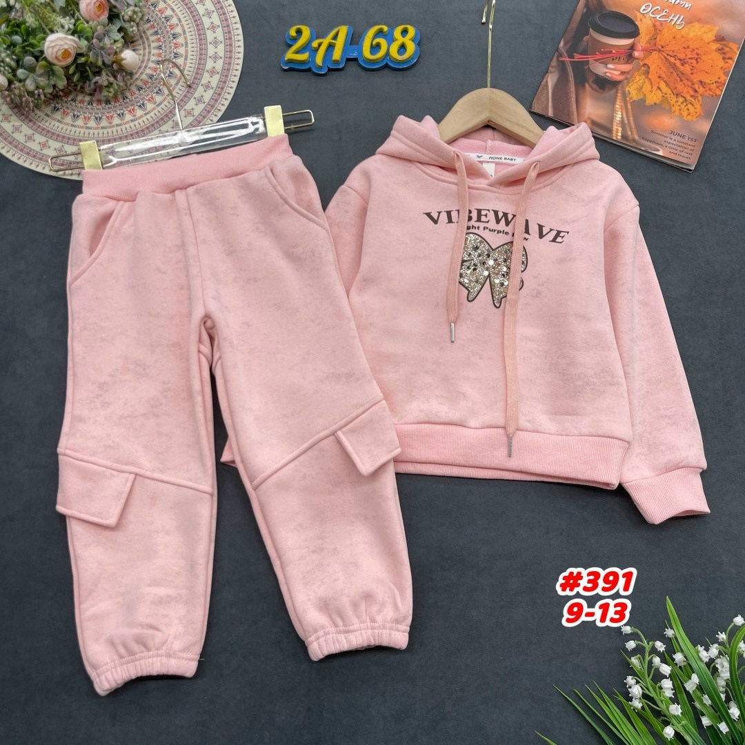 костюм детский,спортивный костюм для девочек,теплый костюм,бежевый костюм,стильные непоседы