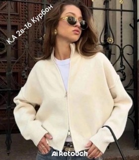 Кардиган