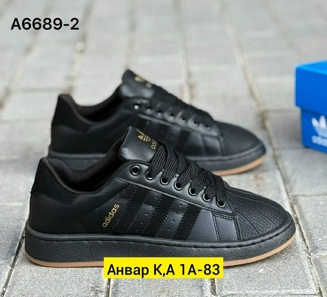 кроссовки adidas superstar,кроссовки adidas,,кроссовки адидас,кроссовки adidas original