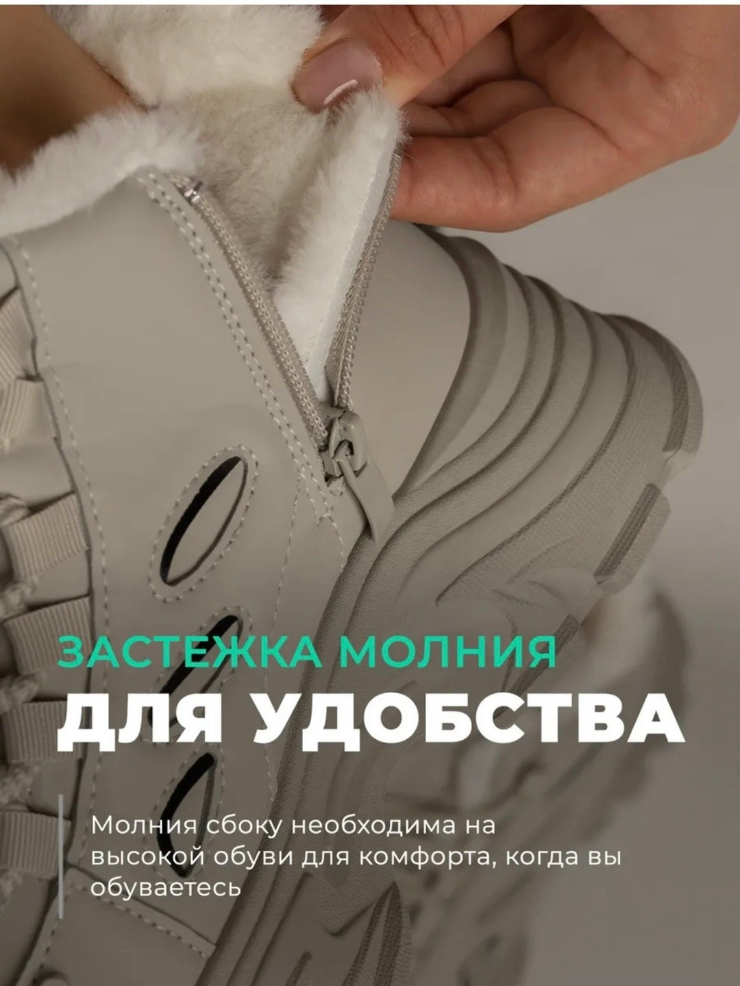 кроссовки зимние с мехом,кроссовки зимние с мехом sunre 262113631,кроссовки зимние с мехом sunre 504576159,кроссовки зимние с мехом sunre,кроссовки женские зимние с мехом