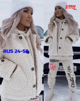 Костюм