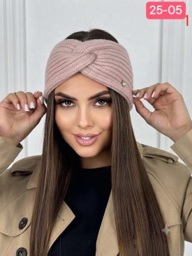 Шапка
