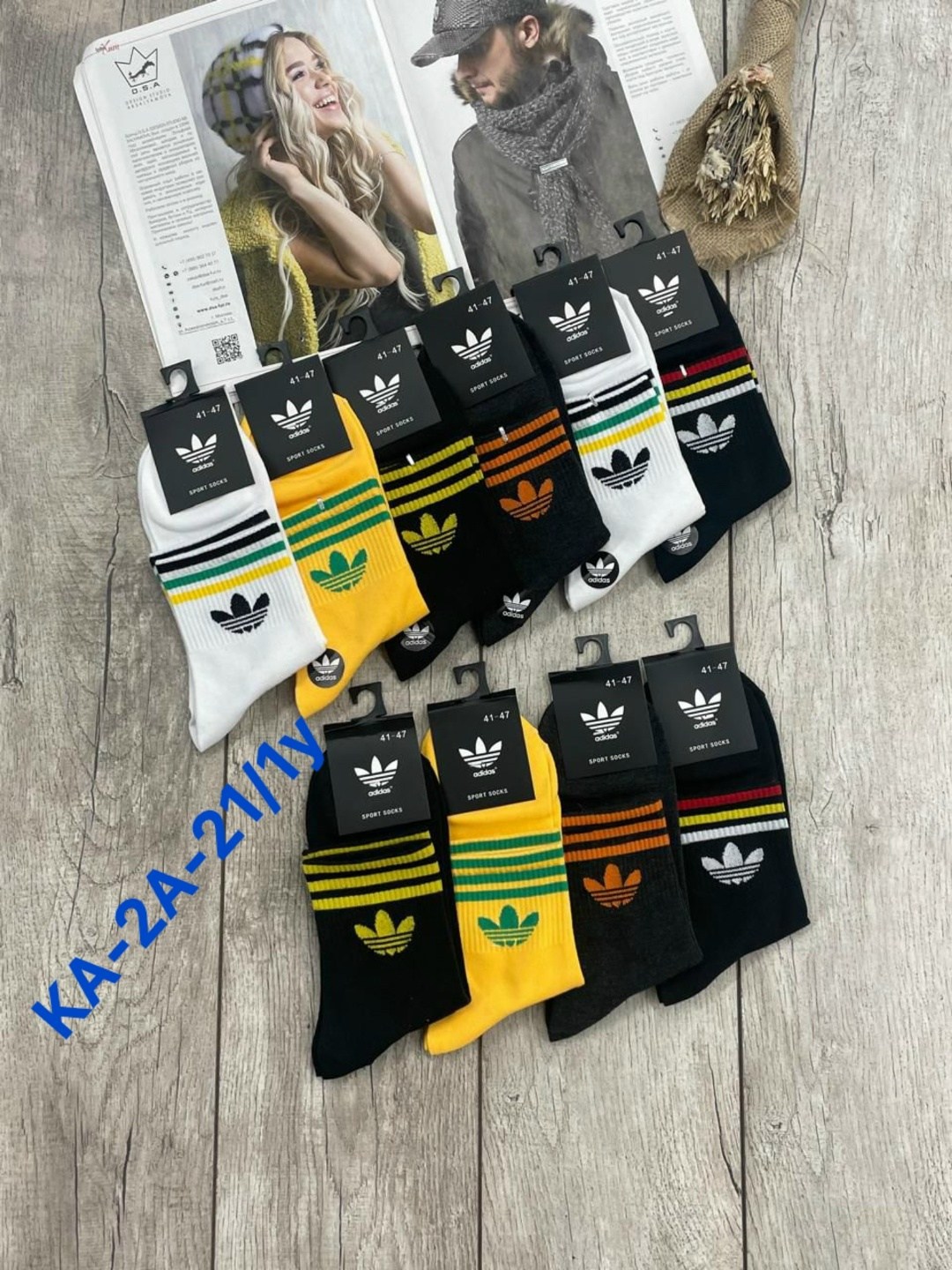 носки мужские 10 пар,носки мужские,носки мужские adidas,носки мужские набор 5 пар,носки набор 5 пар