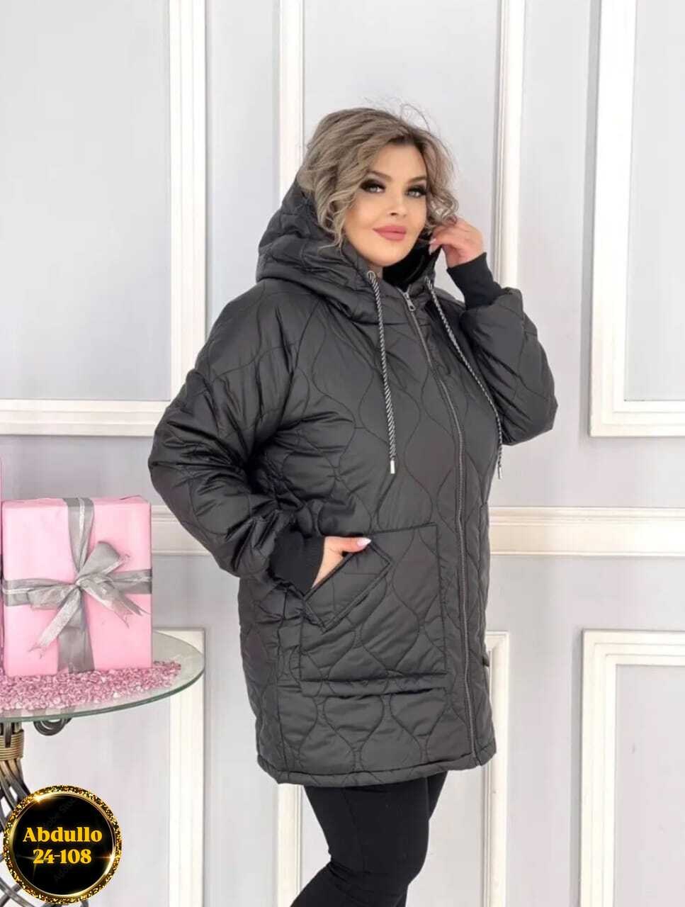куртка демисезонная женская,демисезонная куртка больших размеров,демисезонная женская куртка больших размеров,куртка женская демисезонная большие размеры,женская куртка
