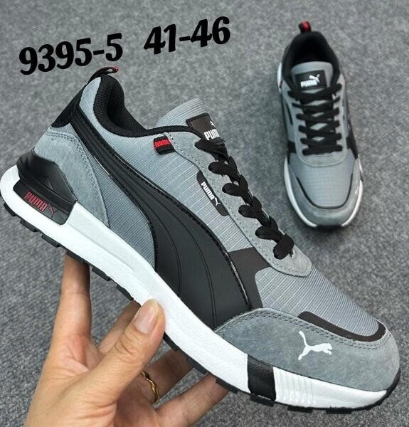 мужской кроссовки,кроссовки puma мужские,кроссовки puma,мужской обуви, мужская кроссовки