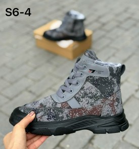 Ботинки
