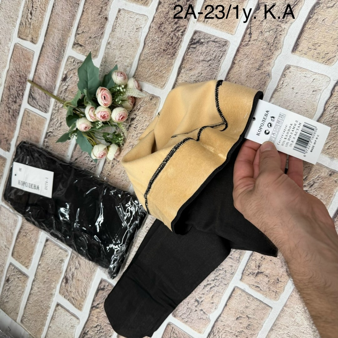 женские колготки,колготки женски,колготки теплые,колготки на флисе,колготки женские теплые