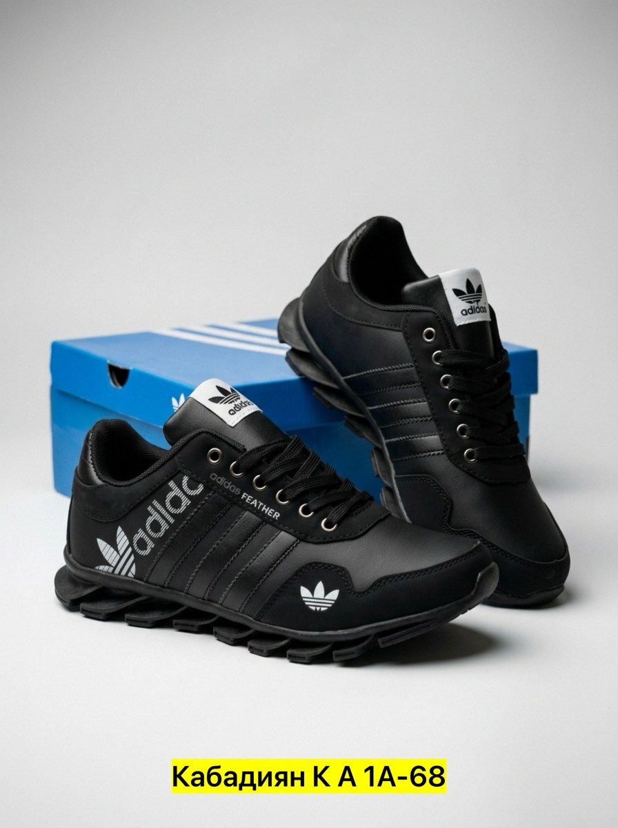 кроссовки мужские,легкие кроссовки адидас,кроссовки adidas,кроссовки мужские adidas,мужская  кроссовки