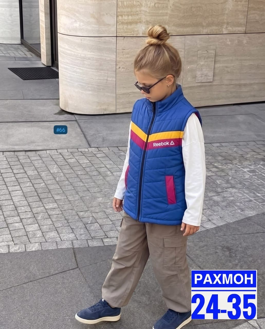 стильный образ для девочки,стильные дети,модная одежда для детей,стильная девочка,стильная детская одежда