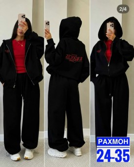 Костюм