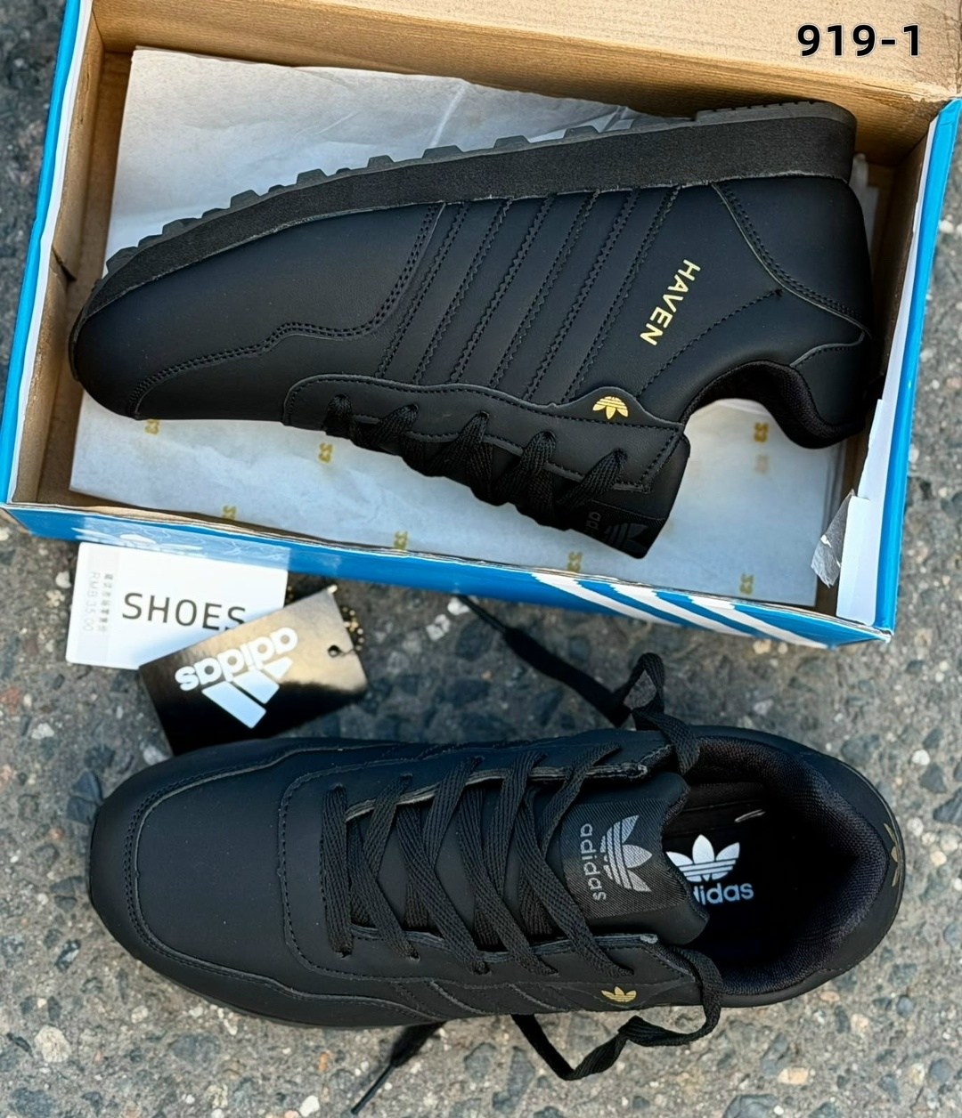 кроссовки мужские adidas,кроссовки адидас haven мужские,кроссовки adidas,,мужской кроссовки