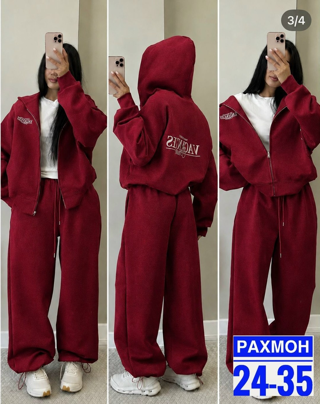 костюм спортивный женский,спортивные костюмы,женские костюмы,cпортивный костюм женский на флисе,костюм женский на флисе