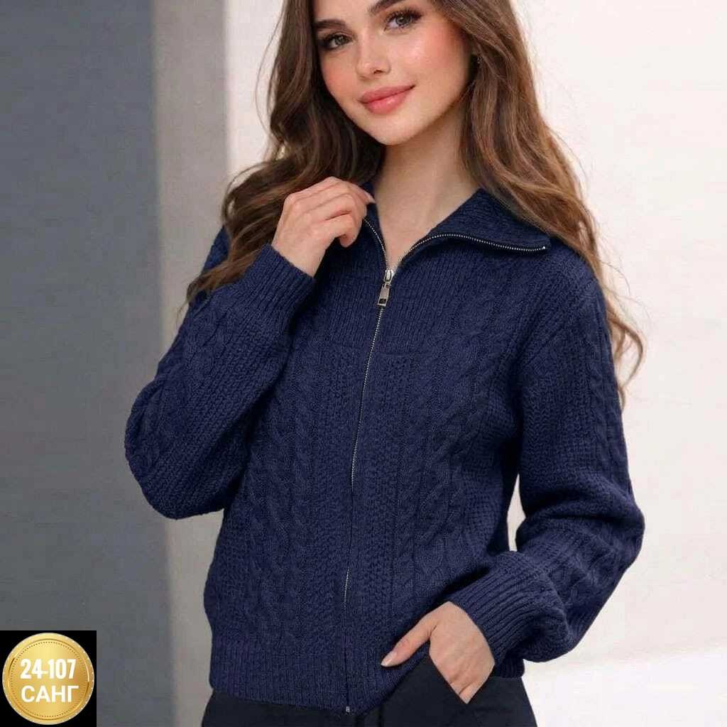 кардиган зарина,вязаные кофты женские,теплые вязаные кофты,женская кофта,женский свитер