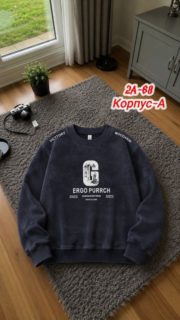 джинсы для мальчик,брюки джинсовые для мальчиков,джинсы для мальчика детские,cвитшот для мальчика,джинсы для подростка