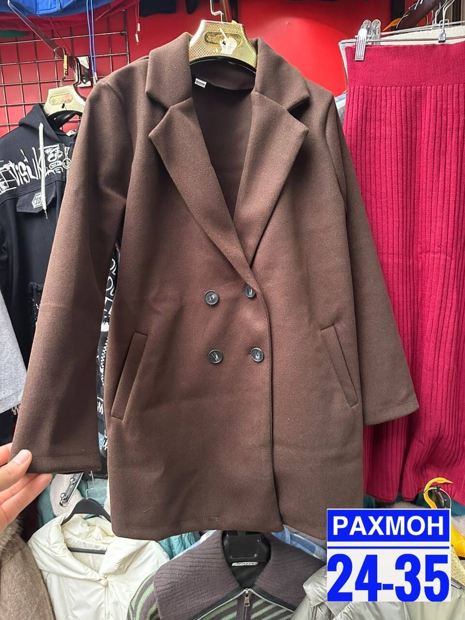 модное пальто,пальто с воротником,пальто женские,пальто,пальто с отложным воротником