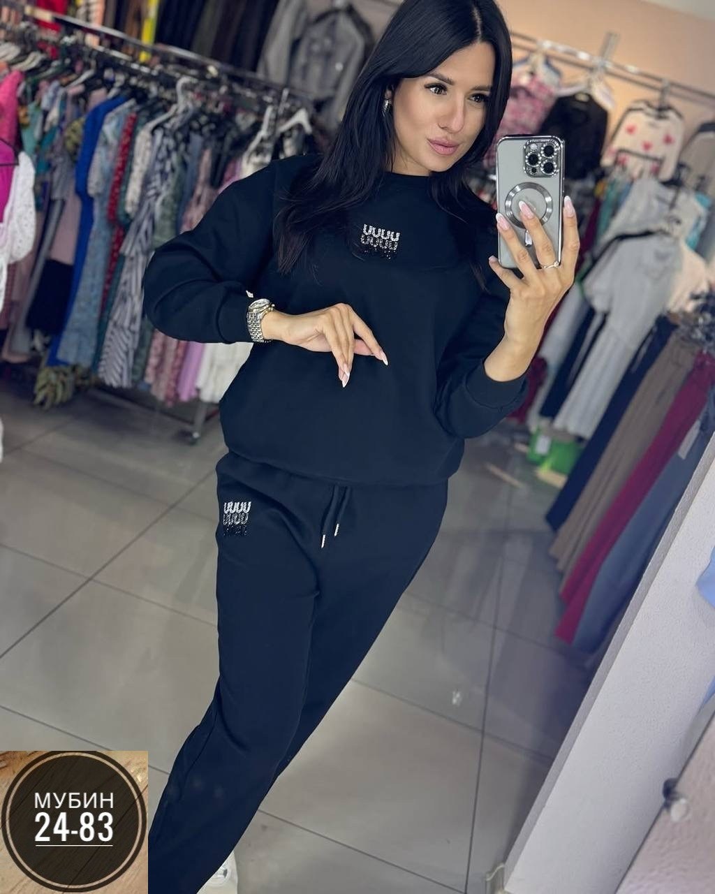 спортивные костюмы женские,спорт костюм,костюм спортивный,спортивные костюмы ,костюм спортивный женские спортивные костюмы
