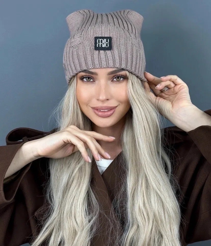 шапка крупная вязка теплая трендовая alo vichelle,шапка бини тыковка a&t fashion,шапка крупная вязка теплая трендовая alo joypiece,женские шапки,шапкa