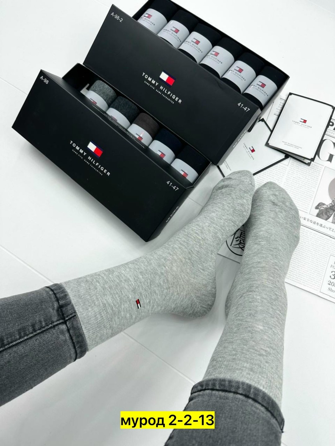 комплект носков tommy hilfiger,носки мужские набор в подарочной упаковке 6 шт. tommy hilfiger,носки tommy hilfiger,комплект носков tommy hilfiger 6 пар,носки мужские tommy hilfiger набор из 6 пар хлоп