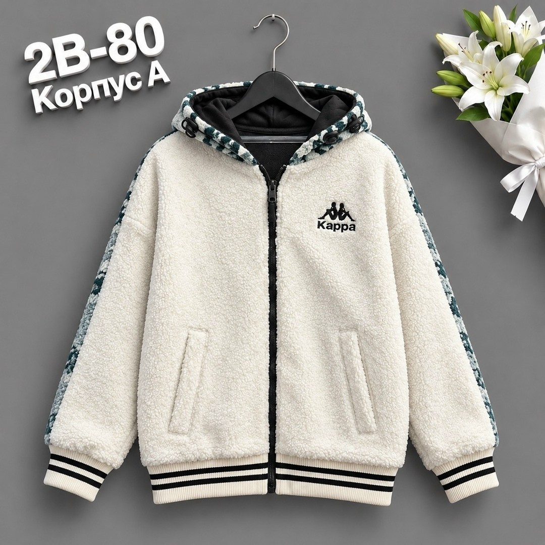 кофта на флисе,кофта теплая,детская кофта,толстовка кофта,толстовка для мальчика