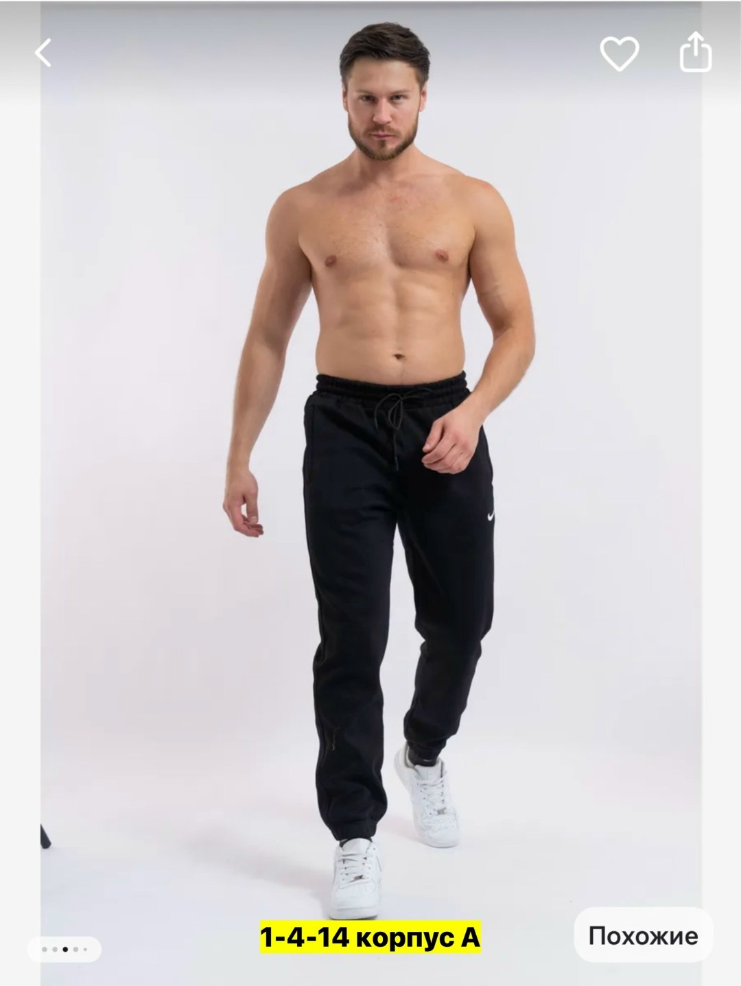 мужские кроссовки adidas,кроссовки adidas,кроссовки adidas duramo,кроссовки адидас duramo sl,мужской кроссовки
