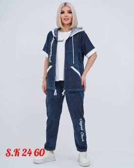 Костюм