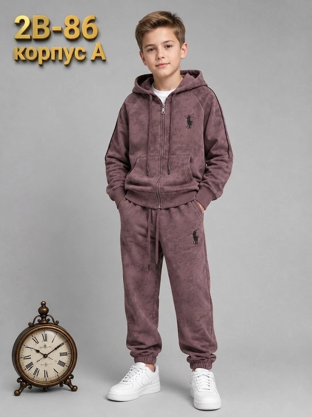 костюм для подростка,спортивные костюм,велюровые костюмы,спортивные костюмы для мальчиков,толстовка детская