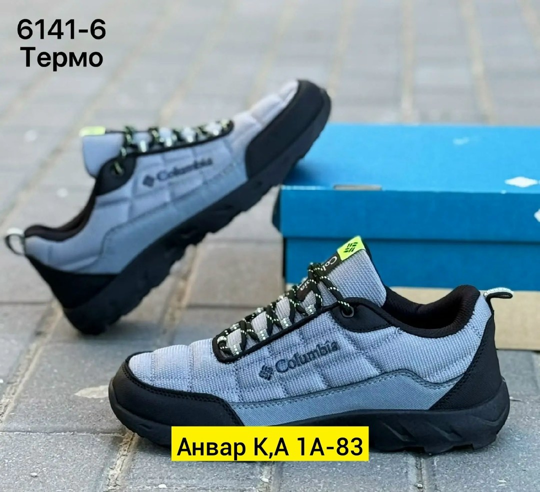 кроссовки columbia термо,кроссовки мужские зимние columbia,кроссовки columbia мужские,кроссовки columbia термо серые,кроссовки мужские термо