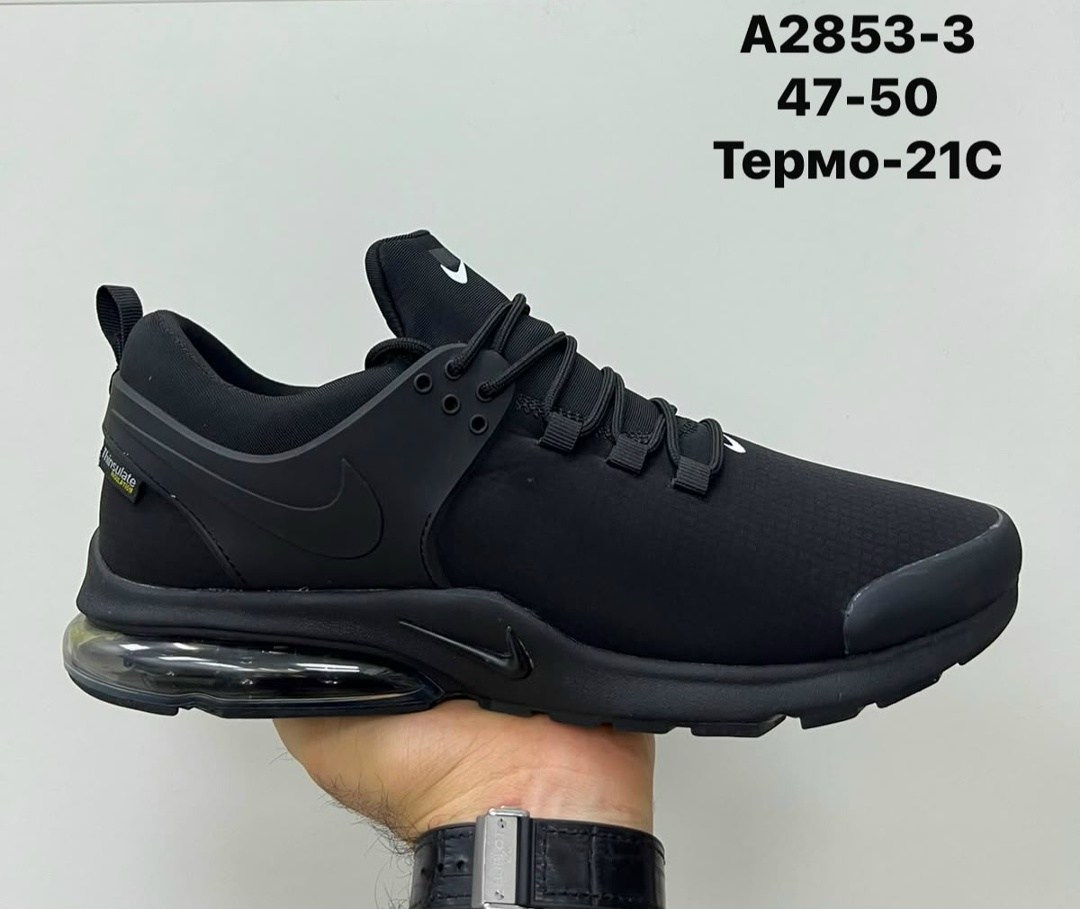кроссовки мужские nike,кроссовки nike термо,кроссовки найк мужские,кроссовки nike air presto,мужские кроссовки nike air presto