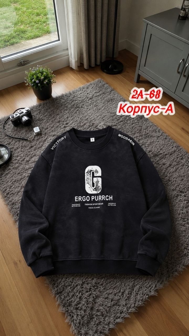 джинсы для мальчик,брюки джинсовые для мальчиков,джинсы для мальчика детские,cвитшот для мальчика,джинсы для подростка