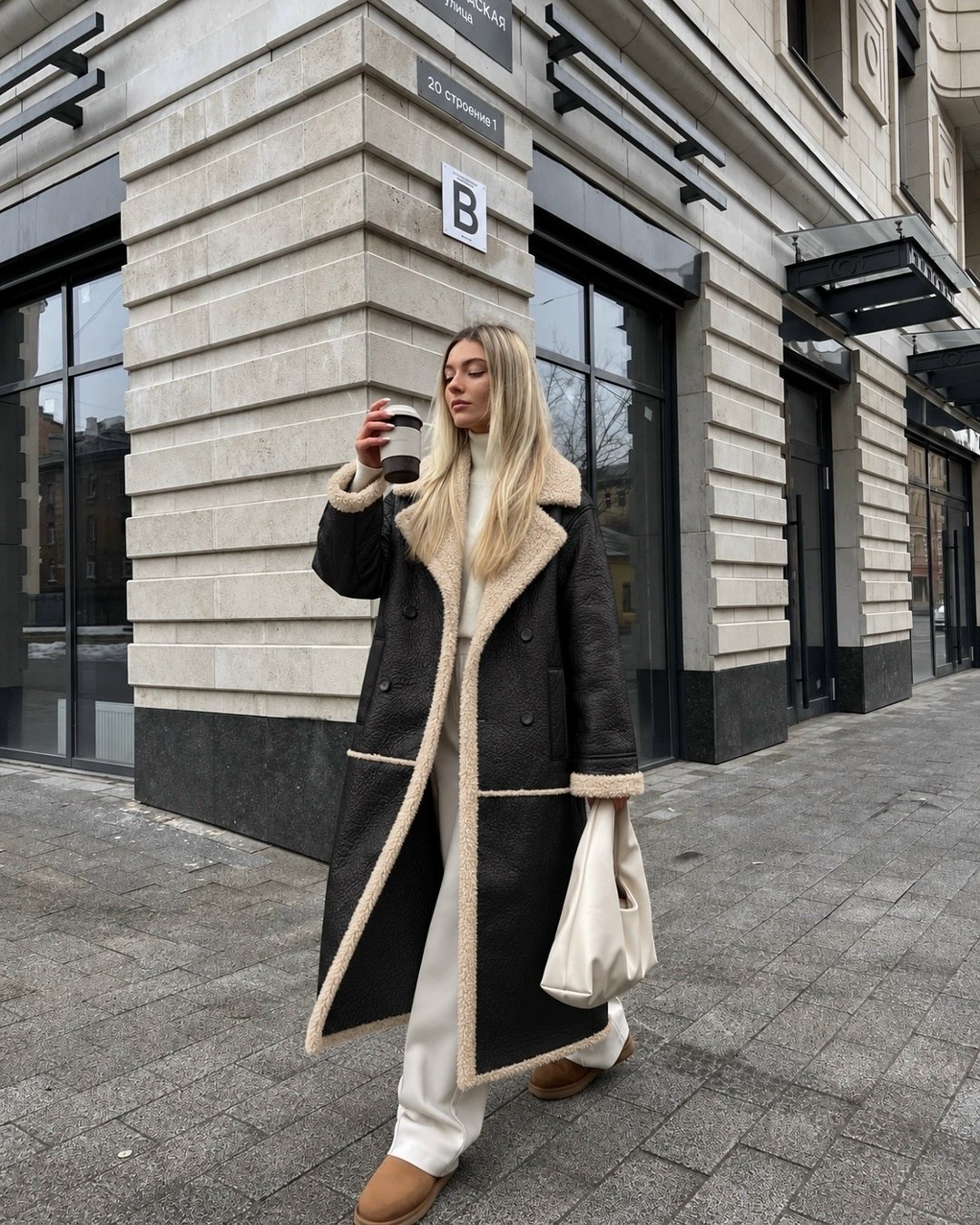 classy winter outfit,stylish winter outfits,casual outfits,зимний стиль одежды