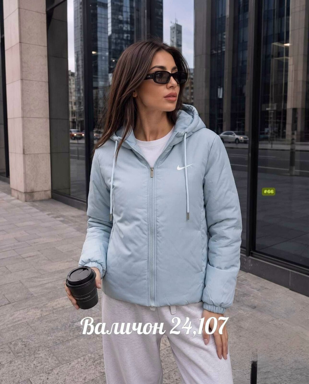 куртка женская,куртка демисезонная,куртка модная,женская демисезонная куртка,куртка