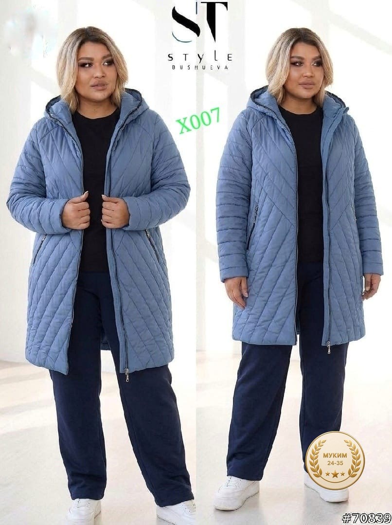 куртка женская,пальто стеганое,женская верхняя одежда больших размеров,демисезонная куртка,куртки удлиненные на синтепоне