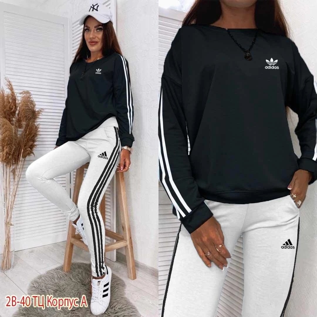 спортивный костюм adidas,мужские спортивные костюмы адидас,мужской спортивный костюм adidas,спортивный костюм адидас,костюм адидас