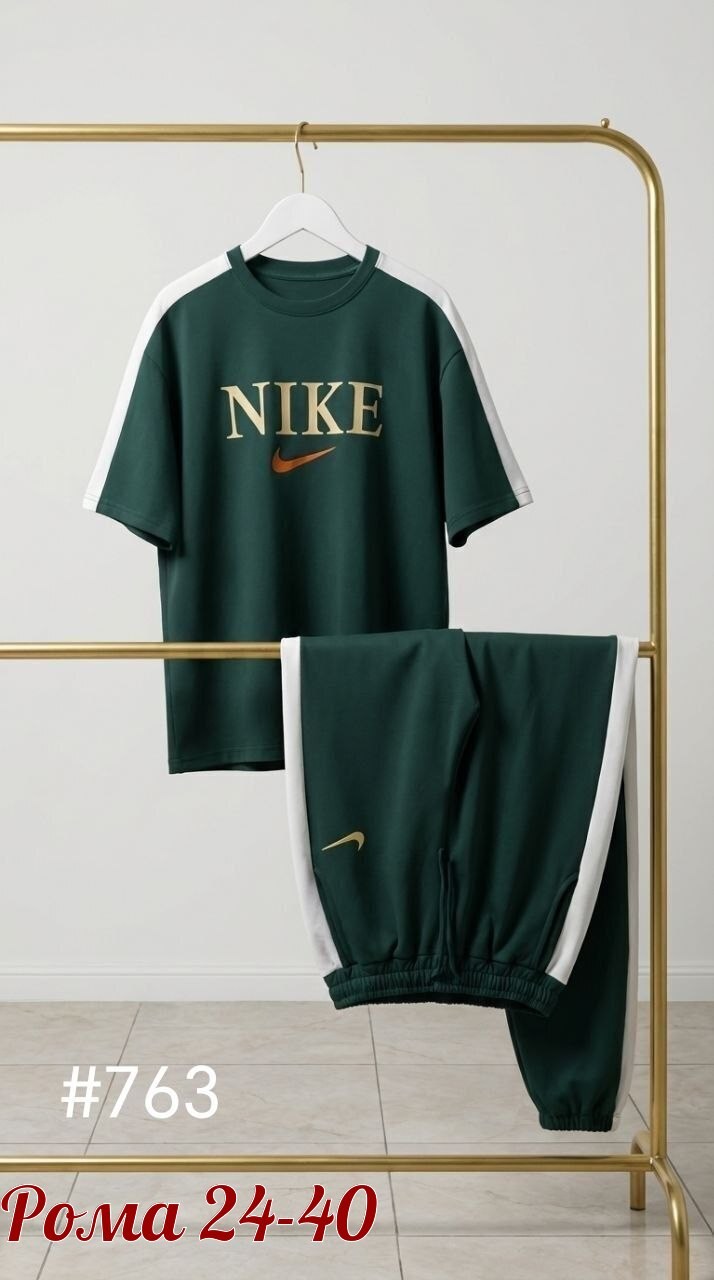 костюм спортивный мужской nike,костюм спортивный мужской,спортивные костюмы,костюм с штанами,мужская мода