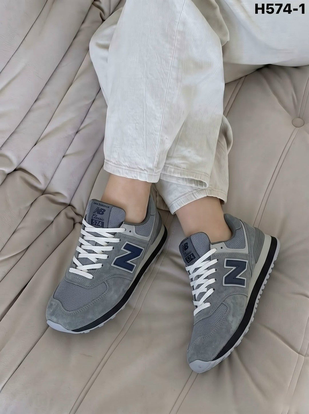 кроссовки new balance 574 серые,new balance 574 серые,кроссовки new balance 574 мужские серые,кроссовки new balance 574 серые женские,кроссовки new balance 574