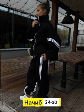 Костюм